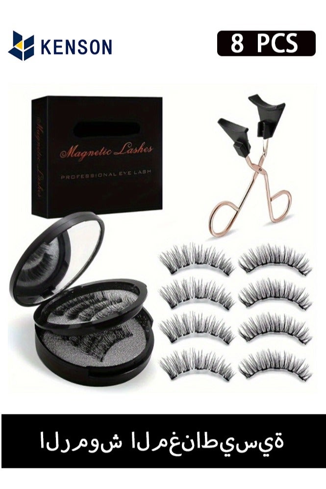 KENSON Dual Magnetic Eyelashes without Eyeliner or Glue Needed, Reusable False Lashes Natural Look 3D Effect Waterproof Fake Eyelash Set with Applicator, Easy to Wear ,4Pairs - Image 1
