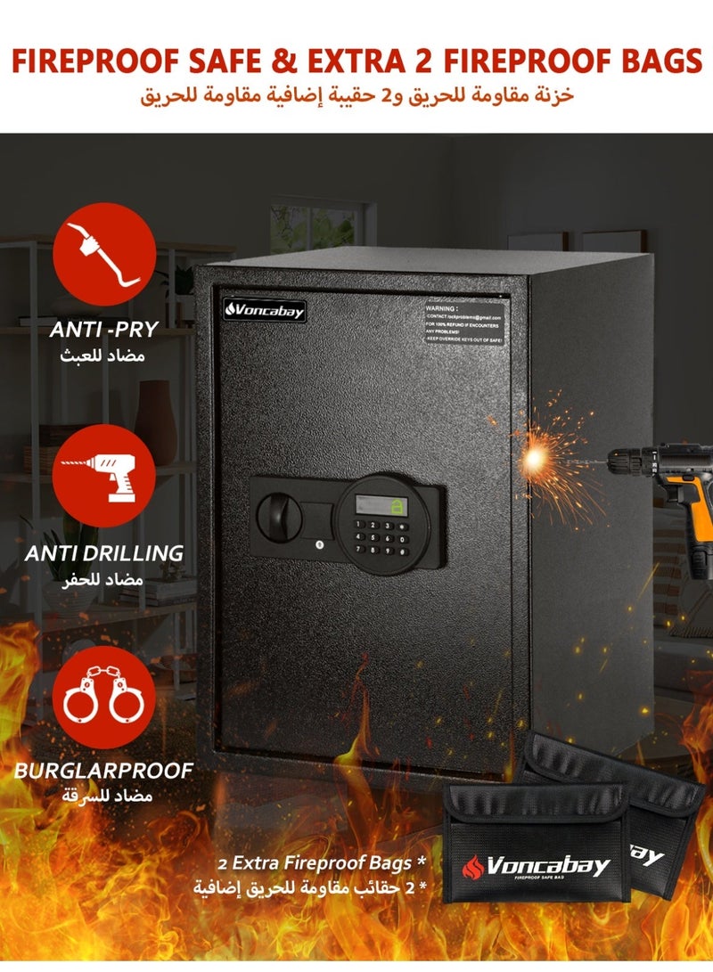Voncabay Money Safe Box for Home with Sensor Light & Fireproof Money Bag - 2.2 Cubic Feet Security Safe Box with Digital Keypad, Keys & Pass Code Lock Black - Image 2