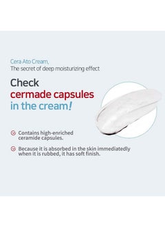 illiyoon Illiyoon Ceramide Ato Concentrate Cream 500ml(16.9oz)  - Image 5