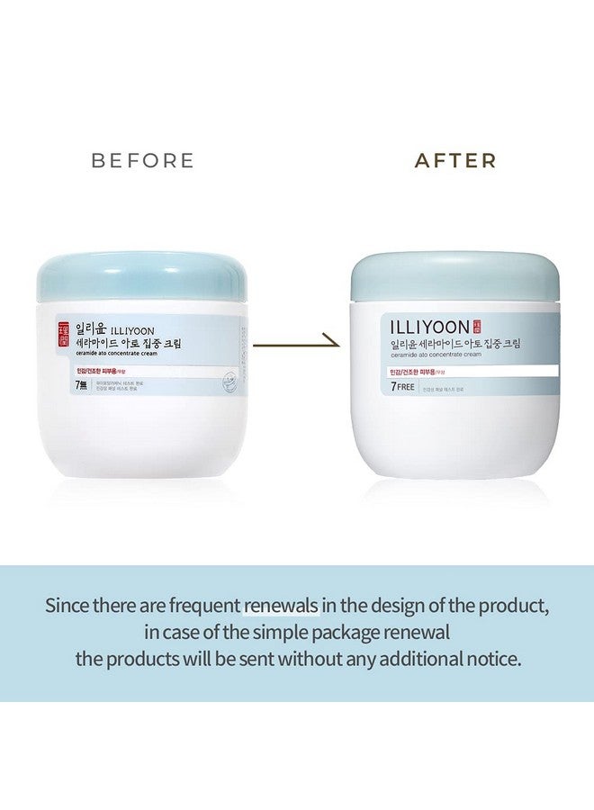 كريم إيليون المركز سيراميد أتو 500 مل (16.9 أونصة) - Image 2