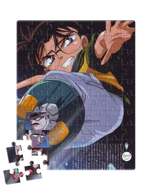 Puzzle printed with Detective Conan design