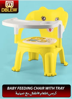 DBLEW Baby Feeding Chair With Detachable Tray Portable High Chair For Toddlers Booster Seat For Kids With Back Support Cushioned Cartoon Cover Stackable Chair For Feeding Studying Play Safe And Comfortable  - Image 1