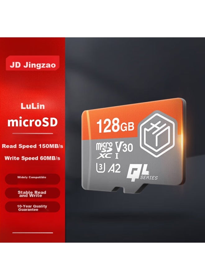 JD.com Jd Jingzao 128gb Kylin Series Tf Memory Card U3 C10 A2 V30 For Smartphones, Tablets, And Game Consoles - Image 1