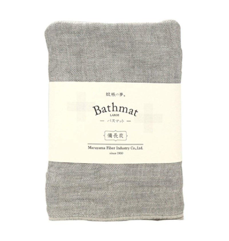 Nawrap Binchotan Charcoal Bathmat Large Style Naturally AntiOdor