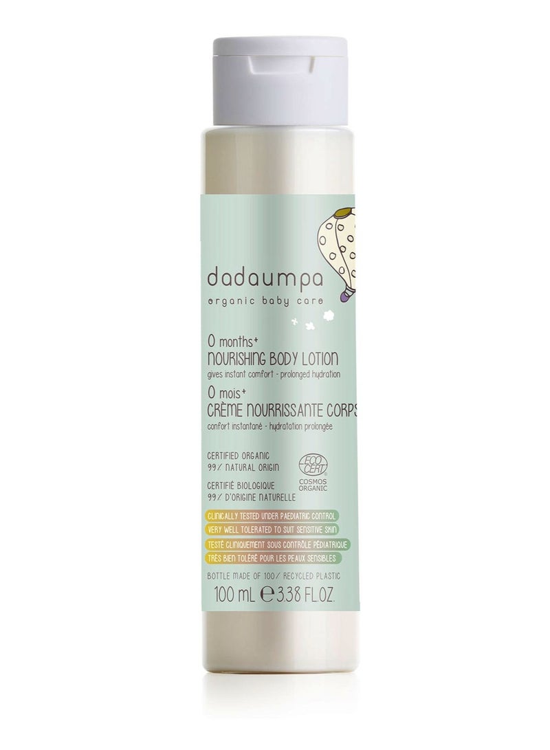 dadaumpa Organic Nourishing Body Lotion For 0+ Babies 100 ML - Image 1