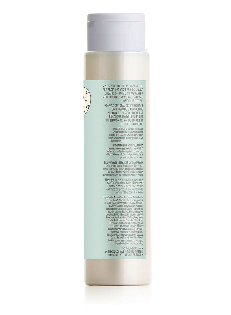 dadaumpa Organic Nourishing Body Lotion For 0+ Babies 100 ML - Image 2