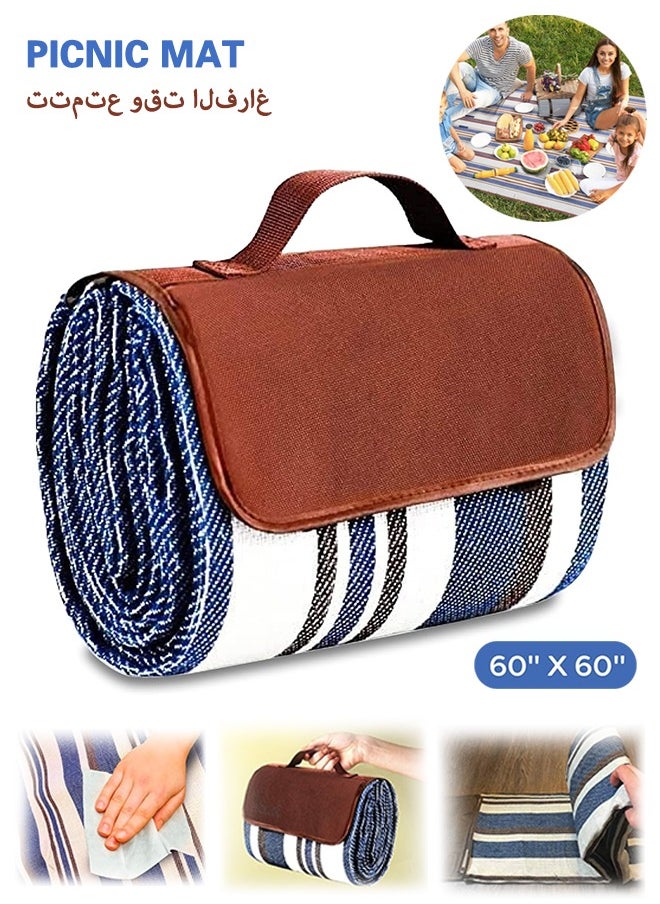 Sweet Life 150*150cm Sandproof Waterproof Extra Large Beach Mat Foldable for Family, Pocket for iPhone Keys and More Dual Layers for Outdoor Water Portable Lightweight Oversized Beach Quick Drying Blanket, Sand Free for Outdoor Picnic, Beach Travel Camping Hiking  - Image 1