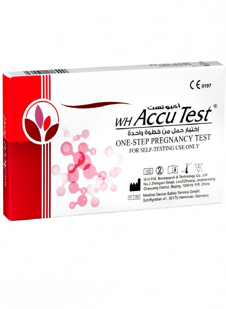 One Step Pregnancy Test