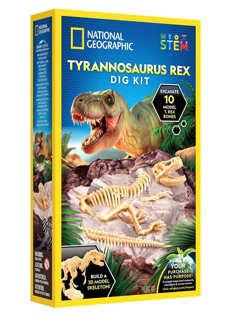 NATIONAL GEOGRAPHIC طقم حفر تي ريكس - Image 1