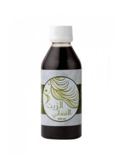 OIL Brand Afghan oil 250 ml 