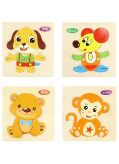 Generic YOYOUNG Wooden Jigsaw Puzzle Set for Kids 4 Shapes, Colorful Animals, Cute 3D Toy for 2 Years 3 Years 4 Birthday Gift, Newborn  - Image 1