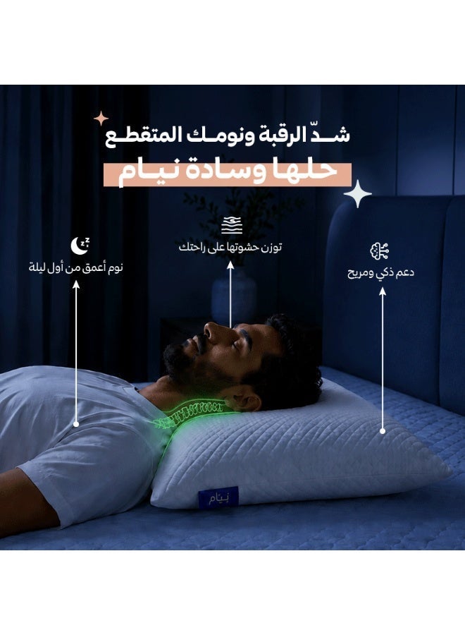 نيام وسادة نيام من إسفنج الميموري فوم القابل للتعديل، دعم مريح للرقبة، ناعمة وجيدة التهوية، راحة فندقية، 67 × 46 سم، 5 حبات - Image 5