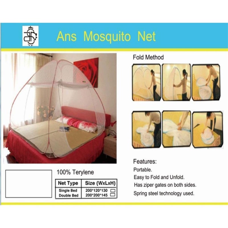 ANS Mosquito net Double Bed Twist Pattern Blue Foldable 200x200x145 cms - Image 3