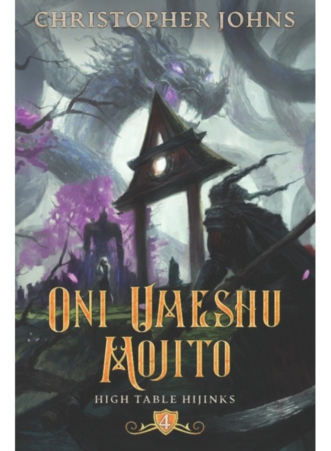 Oni Umeshu Mojito A GameLit Urban Fantasy 4 - Paperback