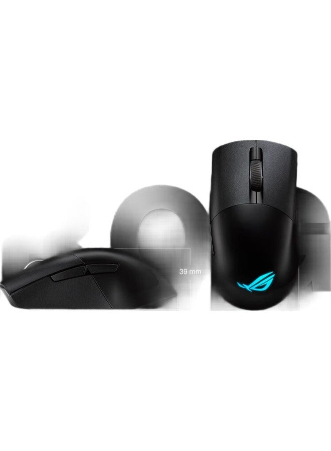 ROG Yuelian Aimpoint 36K Sensor Wireless Bluetooth Tri-Mode Gaming Mouse, Rog Handheld Mouse, Rgb, Replaceable Micro Switch, 75G Lightweight, Midnight Black - Image 2