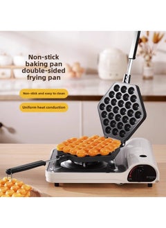 Generic Household Egg Machine Mold Commercial QQ Egg Bakeware Machine Commercial Gas Electric Egg Biscuit Cake Machine-Specifications:Hong Kong Style Egg Waffle Mold + Anti-scalding Silicone Gloves + Oil Brush-Size:Upgraded And Thickened Teflon 3s Molding To Resist Sticking To The Pan  - Image 3