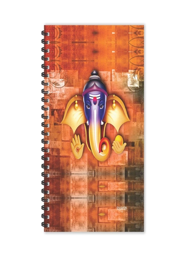 ESCAPER مفكرة إسكيبر الفنية للورد غانيشا، مسطرة - مقاس A5 - 8.5 × 5.5 بوصة، مفكرة دينية، مفكرة يومية، مفكرة مكتبية، مفكرة كهدية - Image 1