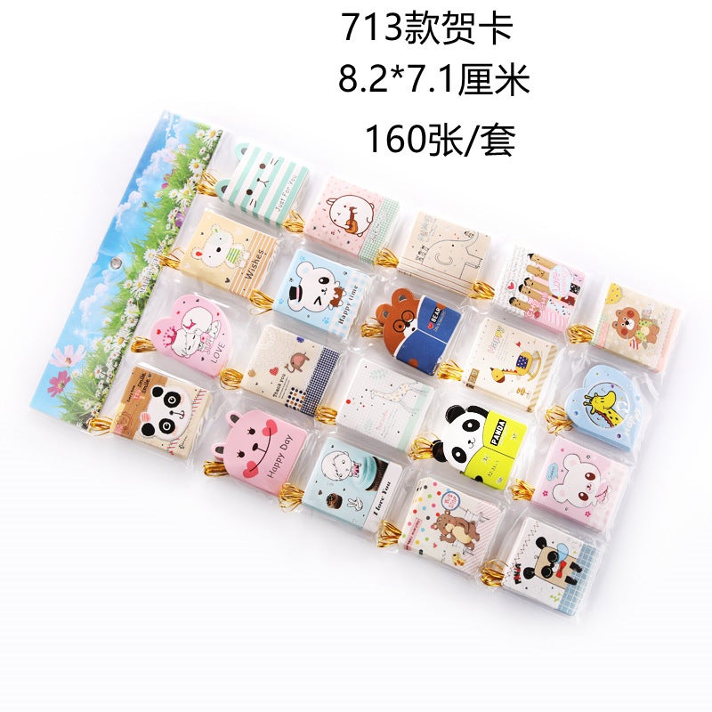 Flower Shop Cake Shop Small Size Small Fresh Creative Folding Greeting Card Birthday Greeting Card Message Thank You Card - Image 2