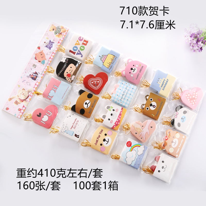 Flower Shop Cake Shop Small Size Small Fresh Creative Folding Greeting Card Birthday Greeting Card Message Thank You Card - Image 5