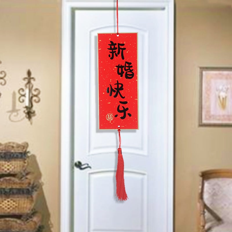 Factory Wedding Living Room Door Layout Supplies Wedding Room Creative Small Couplet Elevator Tassel Pendant Ornaments - Image 3