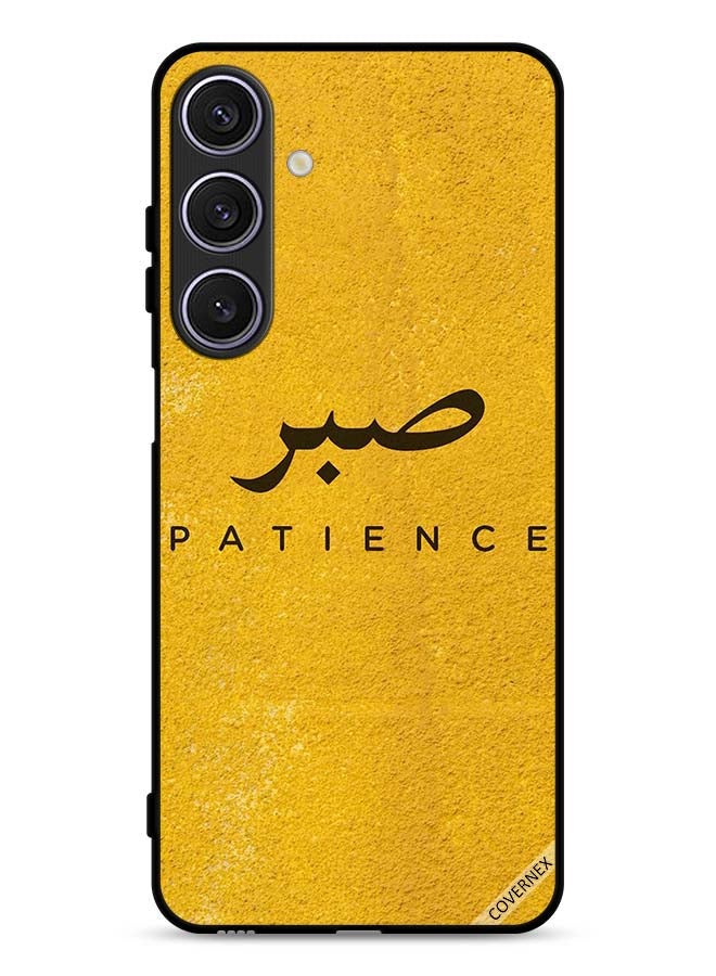 Samsung Galaxy A17 Protective Case Cover Sabar Patience
