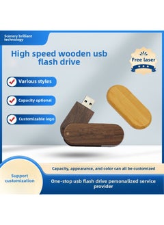 Generic Wooden High-speed U Disk 32g Creative Personality Students Graduation Season Wedding Photography Company Business Gifts LOGO-Colour:Customizable-Capacity:1GB  - Image 2