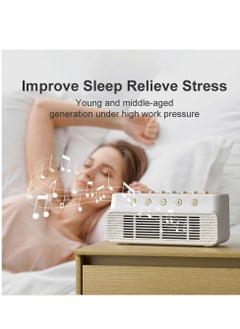 Y&D Sleep Sound Machine with Bluetooth Speaker, White Noise Machine, Rechargeable Battery Headphone Jack, DIY 255+ Mixer for Adults  - Image 5
