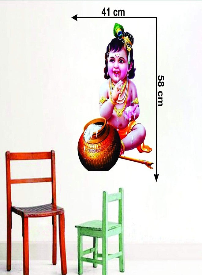 Sticker Studio BAL Krishna Wall Sticker & Decal (PVC Vinyl,Size -58 CM X 40 CM) - Image 4