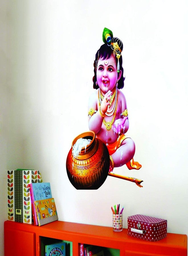 Sticker Studio BAL Krishna Wall Sticker & Decal (PVC Vinyl,Size -58 CM X 40 CM) - Image 1