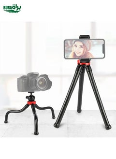 MZ305 Mini Octopus Flexible Tripod Holder with Ball Head for SLR Cameras, GoPro HERO10 Black / HERO9 Black / HERO8 Black /7 /6 /5 /5 Session /4 Session /4 /3+ /3 /2 /1, DJI Osmo Action, Xiaoyi and Other Action Cameras, Cellphone, Size:30cmx5cm