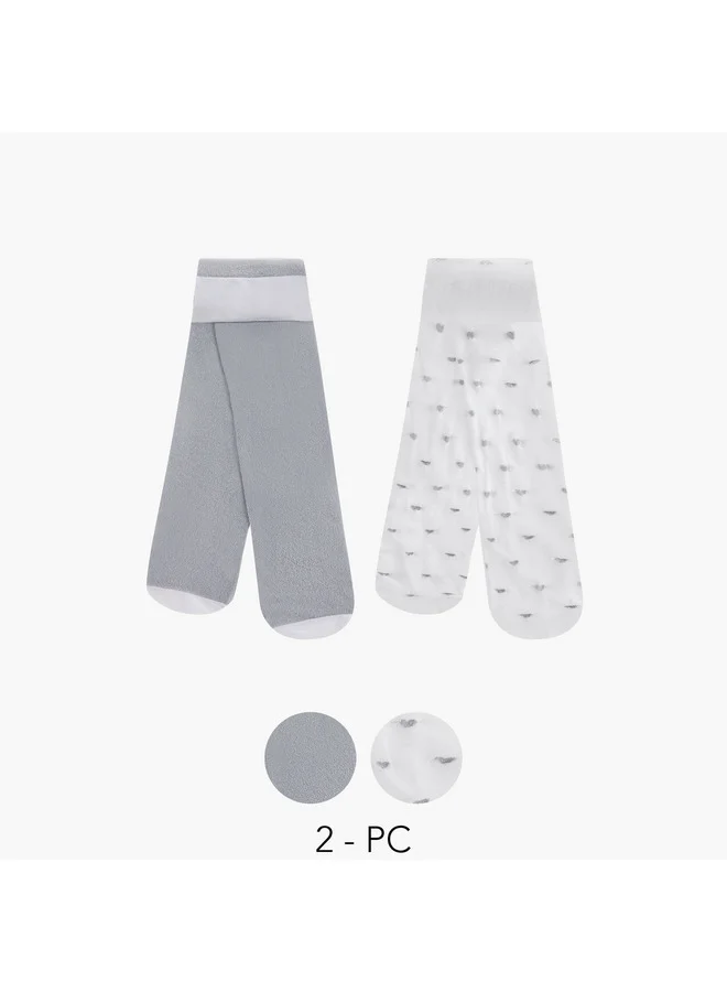 ليتل ميسي Girls Assorted Tights - Set of 2
