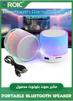 GROIC 1 Pcs Crack Pattern Portable Bluetooth Speaker, Wireless Bluetooth Speaker with LED Lights, Car Audio with HD Sound Support TF Card USB Charging, Mini Speaker for In/Outdoor, Home, Travel (White)  - Image 3