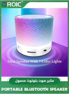 GROIC 1 Pcs Crack Pattern Portable Bluetooth Speaker, Wireless Bluetooth Speaker with LED Lights, Car Audio with HD Sound Support TF Card USB Charging, Mini Speaker for In/Outdoor, Home, Travel (White)  - Image 5