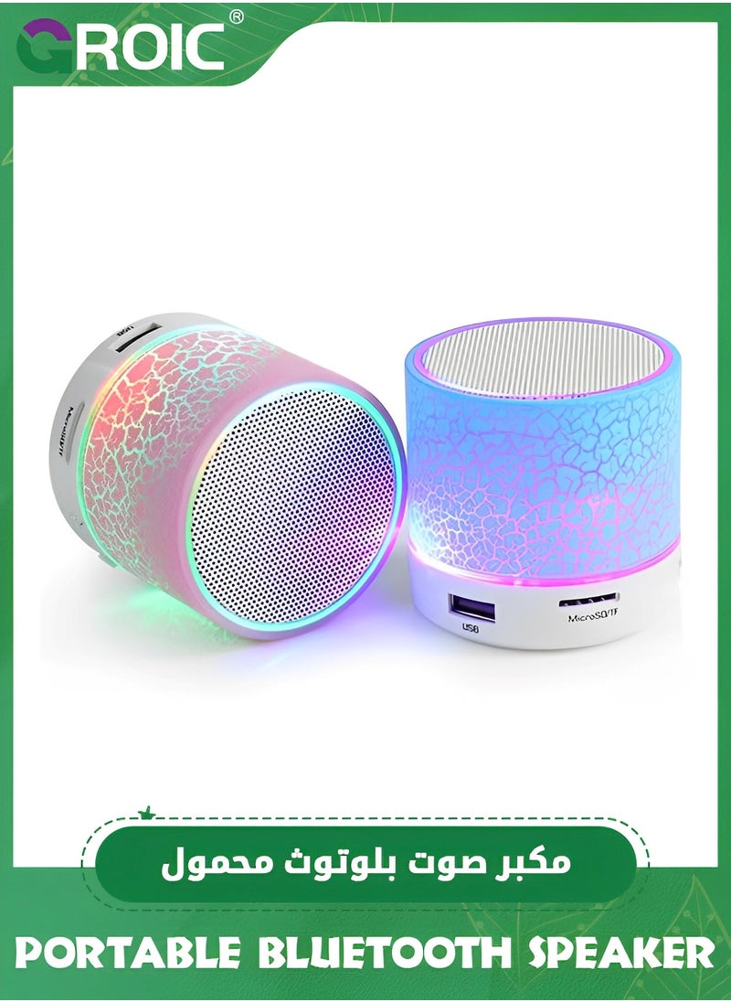 GROIC - 1 Pcs Crack Pattern Portable Bluetooth Speaker, Wireless Bluetooth Speaker with LED Lights, Car Audio with HD Sound Support TF Card USB Charging, Mini Speaker for In/Outdoor, Home, Travel (White) - Image 1