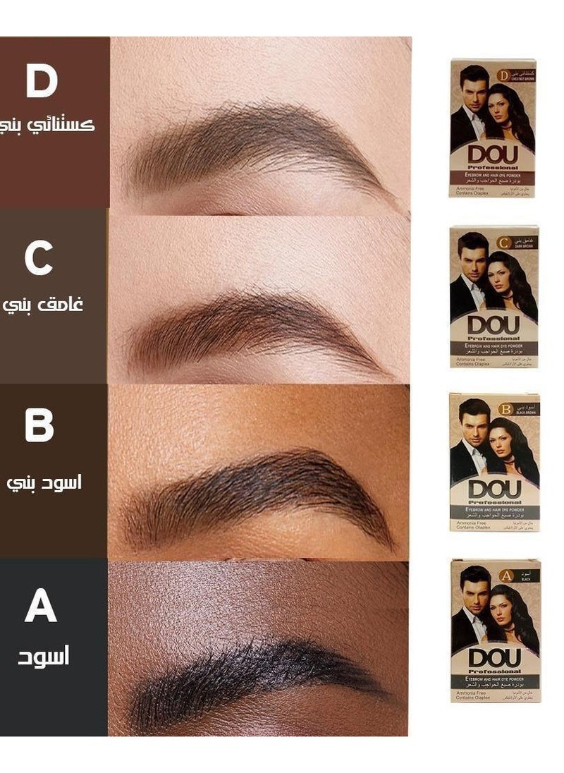ديو مسحوق صبغ الشعر والحواجب من دو-بني كستنائي D  - Image 2