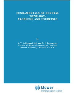 Fundamentals of General Topology: Problems and Exercises 