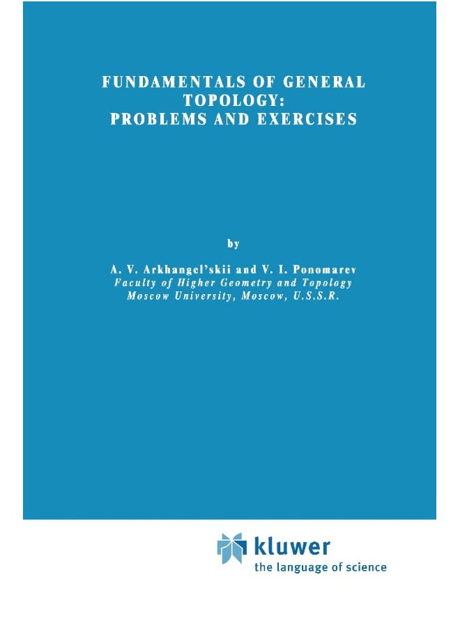 null - Fundamentals of General Topology: Problems and Exercises - Image 1