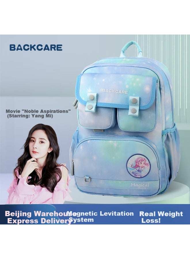 Back Care School Bag For Primary School Students, Children's Ultra-lightweight Ergonomic Backpack For Girls, Spine Protection School Bag B24-160a - Image 1