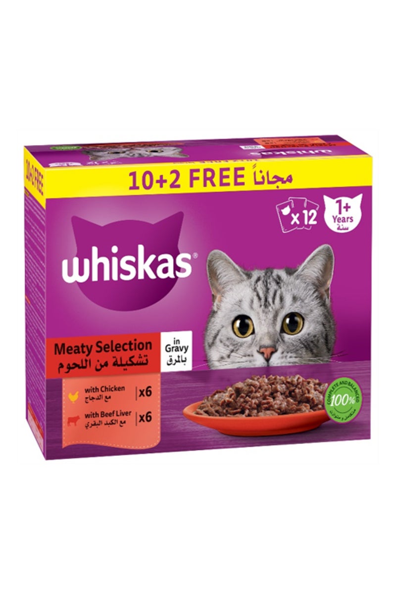 Whiskas اختيار لحمي في صلصة طعام قطط رطب