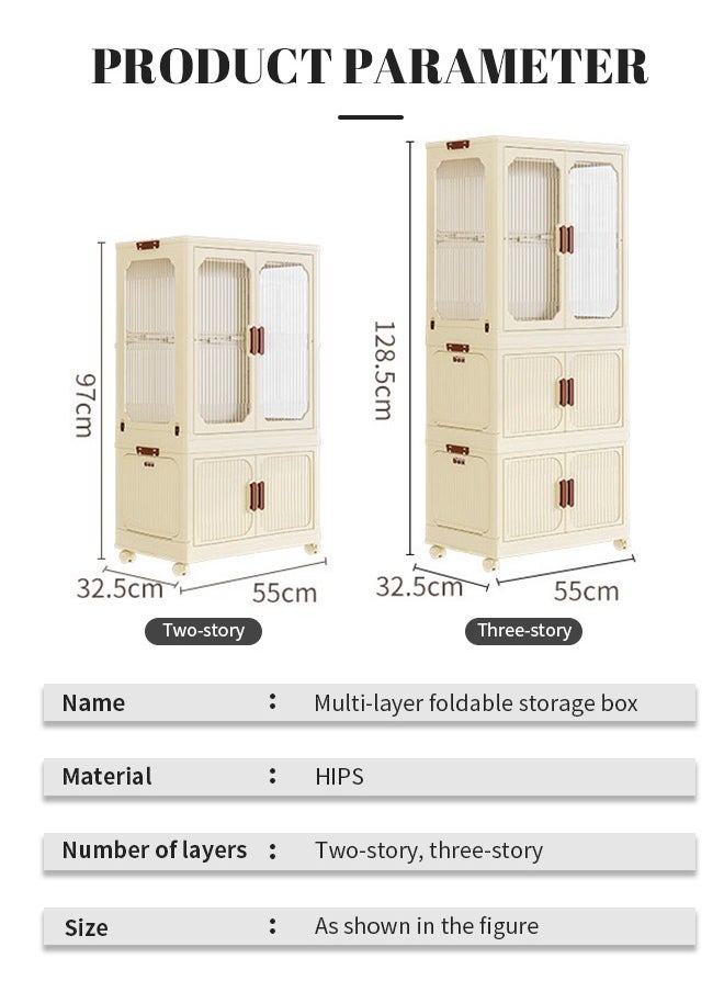Generic - 2-Layer Storage Cabinet, Foldable Drawer Shelves, Strong Load-Bearing Capacity, Easy to Store Various Items - Image 1