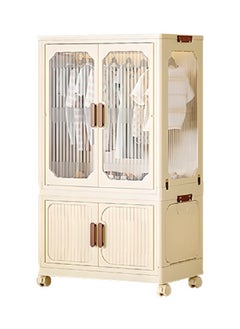Beige 2-Layer