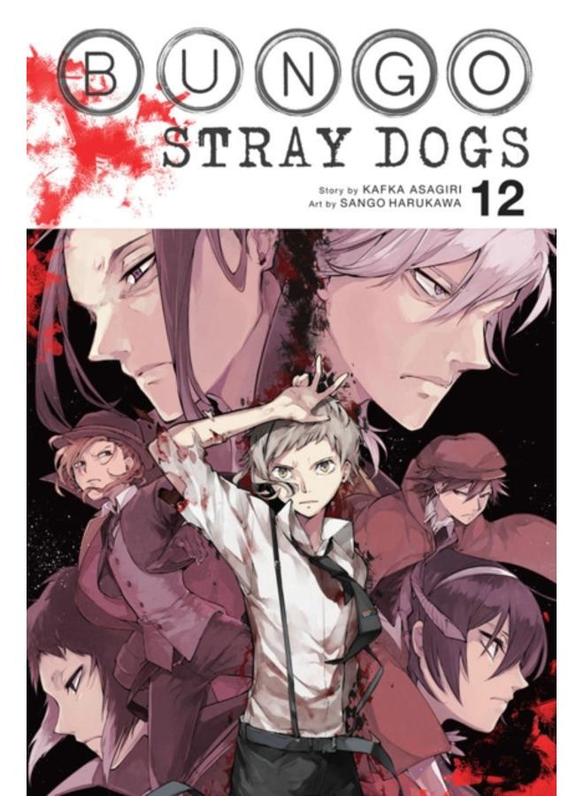 Bungo Stray Dogs, Vol. 12 