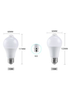 Infrared induction bulb smart bulb corridor energy-saving induction LED bulb screw mouth human body lamp - pzsku/Z32BFEC45A5B1A0BE8AAFZ/45/_/1733219534/32a712e3-a692-4224-9ca7-1c09f2b34c95