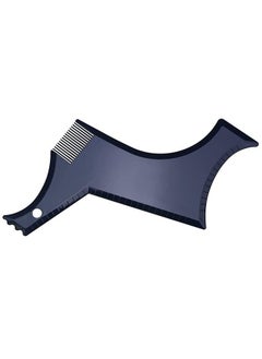 Beard Shaping Tool Beard Shape Template Beard Line up Shaper Grooming Guide Tool Edger for Jaw Cheek Neck Line Symmetric Curve Step Cut Goatee Mustache Great Gift (Pack of 1)