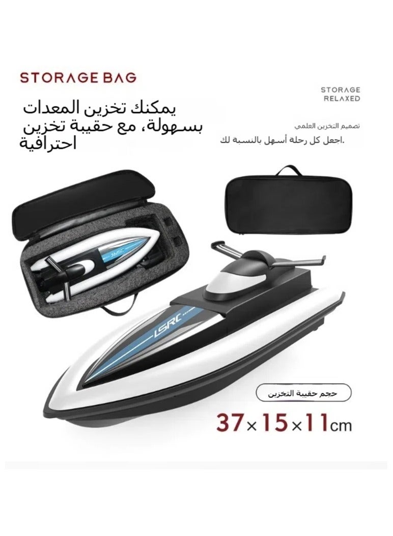 general Remote control boat, high speed racing boat, toy boat twin propeller, long endurance simulation electric boat, 2.4Ghz rechargeable toy, suitable for boys and girls from 4 to 8 years old - Image 3