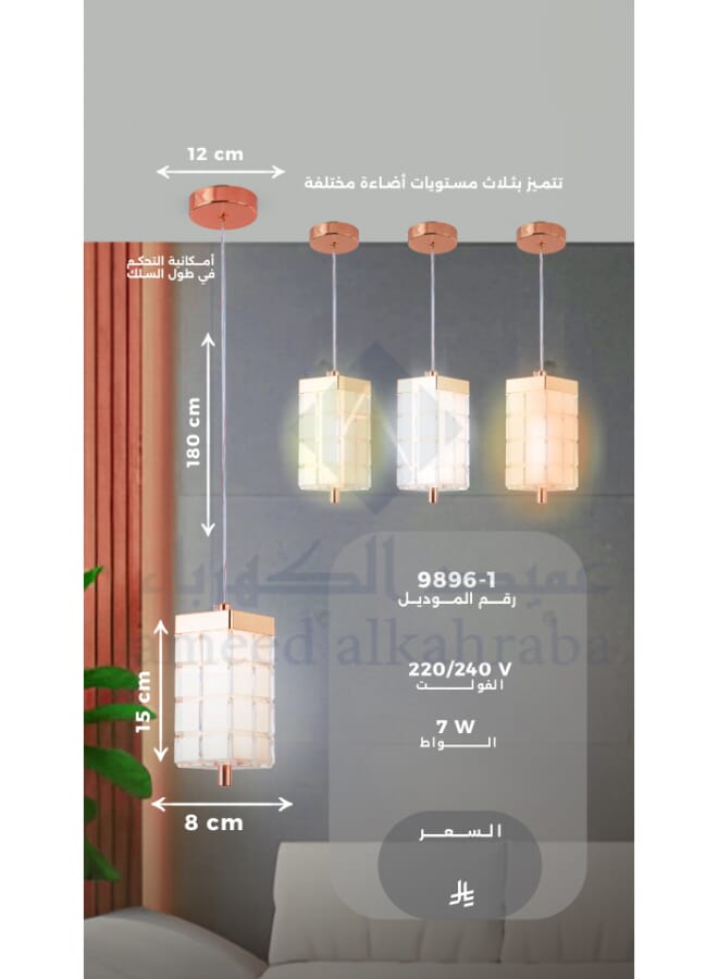 بيست باور مصباح معلق LED موديل 9896-1 – 10 واط | 3 أوضاع إضاءة | إضاءة سقفية أنيقة | تصميم عصري قابل للتعديل - Image 5