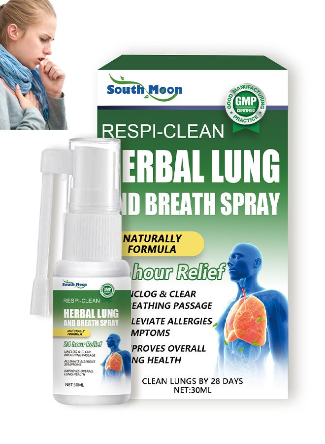 ساوث مون مُبَخرة الرئة والتنفس العشبية 30 مل، تخفف من آلام الحلق والأنف، سعال، مُبَخرة حلق طبيعي. - Image 1