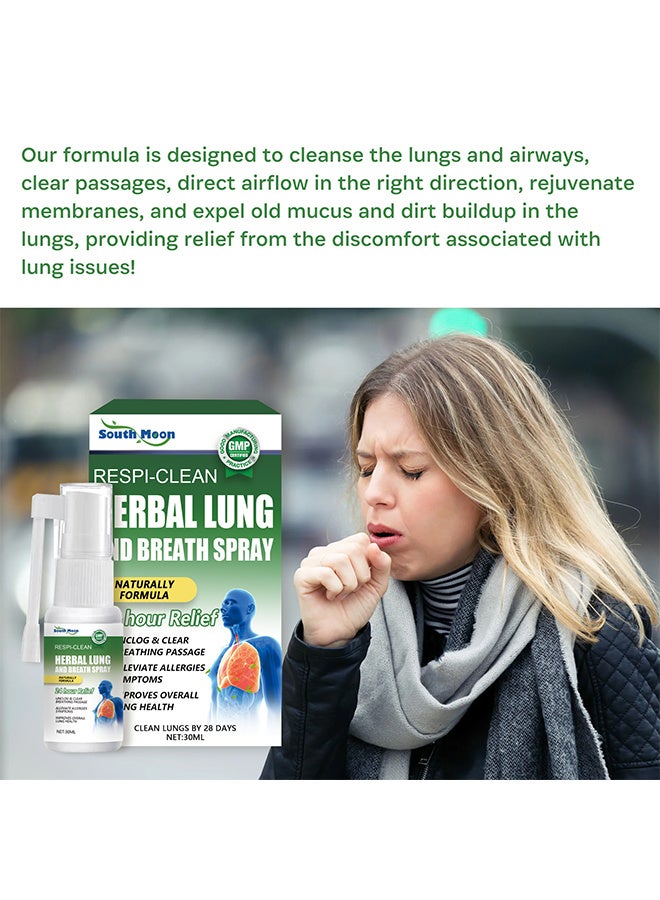 ساوث مون مُبَخرة الرئة والتنفس العشبية 30 مل، تخفف من آلام الحلق والأنف، سعال، مُبَخرة حلق طبيعي. - Image 5