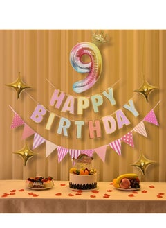 MissTiara Birthday Party Decoration Balloon With Banner  - Image 3