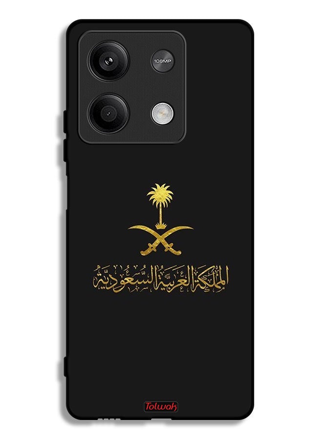 Tolwak Xiaomi Redmi Note 13 Protective Case Cover Kingdom Of Saudi Arabia Sign - Image 1